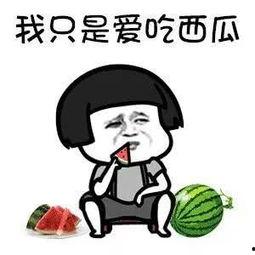 娱乐吃瓜公益,跨界融合，传递正能量